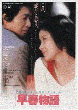 星际穿越 5g影视免费在线观看